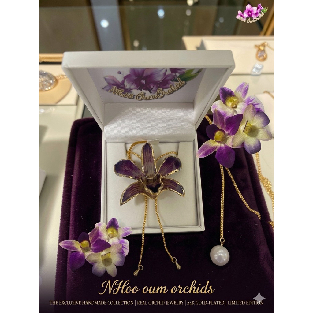 สร้อยรูด สร้อยคอแฮนเมดดอกกล้วยไม้จริง  ชุบขอบทอง 24K “Nhoo Oum Orchid”