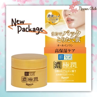 Hada Labo perfect gel Gokujun All-in-one Gel ฮาดะลาโบะ เจล ขนาด 90กรัม / 100กรัม นำเข้าจากญี่ปุ่น