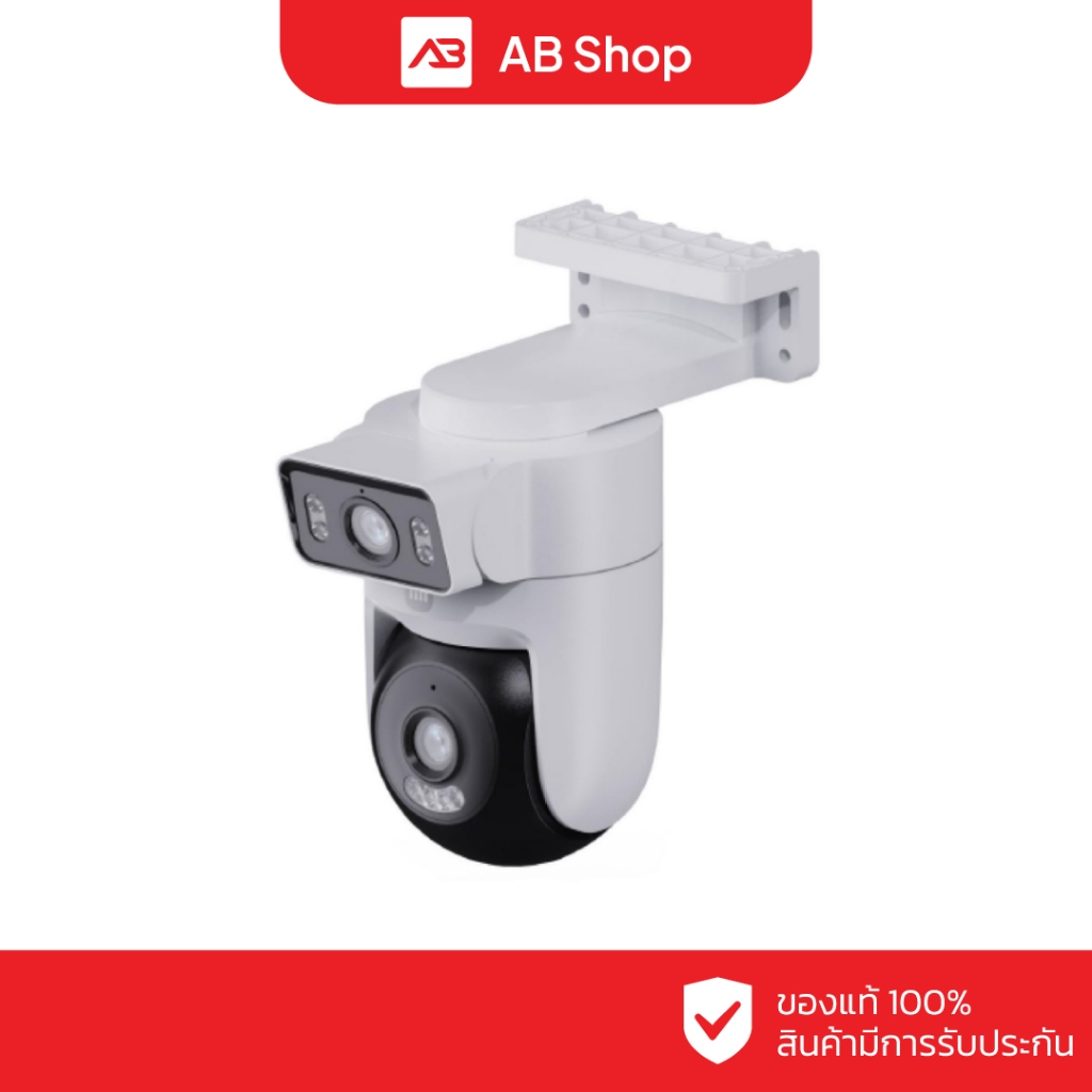 Xiaomi กล้องวงจรปิด WIFI 4 ล้านพิกเซล รุ่น CW500 Dual (BHR9402EU)