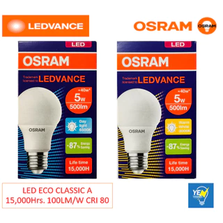OSRAM หลอดไฟ LED ECO CLASSIC A 5W/7W/9W/12W/14W/18Wแสงขาว/แสงเหลือง ขั้วE27 15,000ชม.
