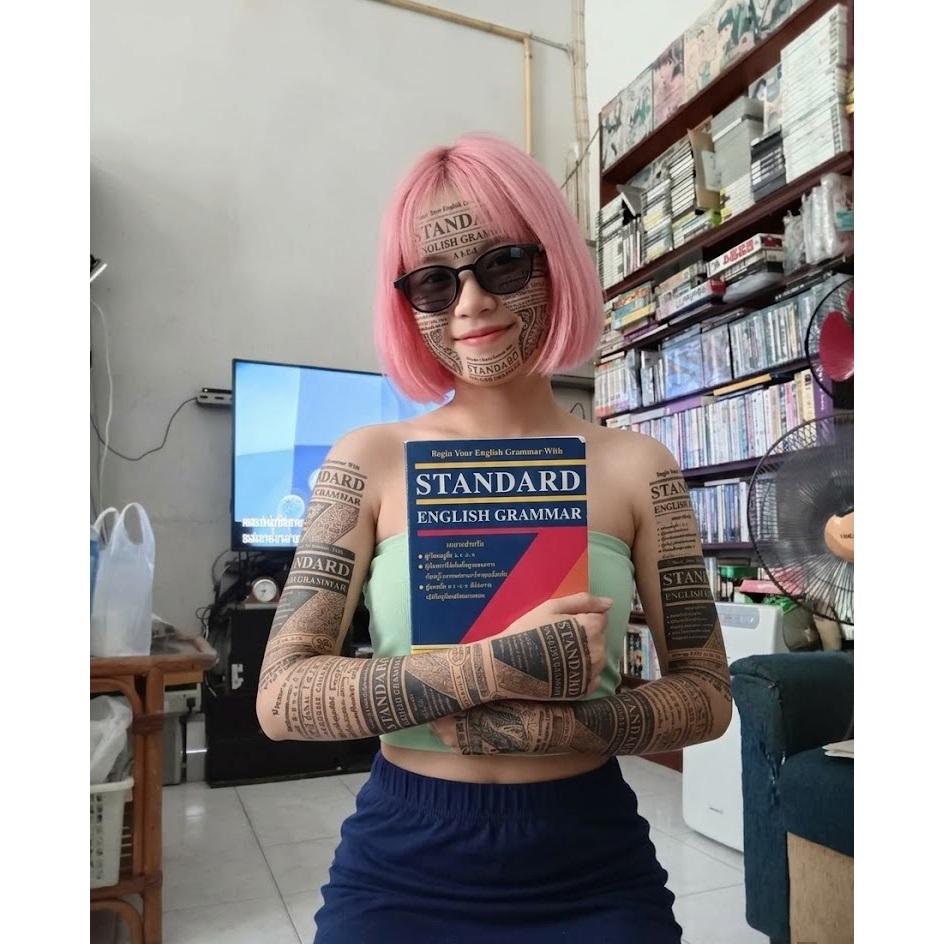 STANDARD ENGLISH GRAMMAR
