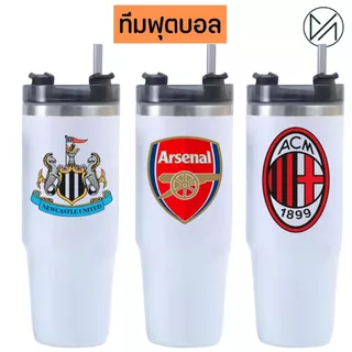 แก้วเก็บความเย็น ทีมฟุตบอล 20-30oz 600-900mlฝาดำ(A9)