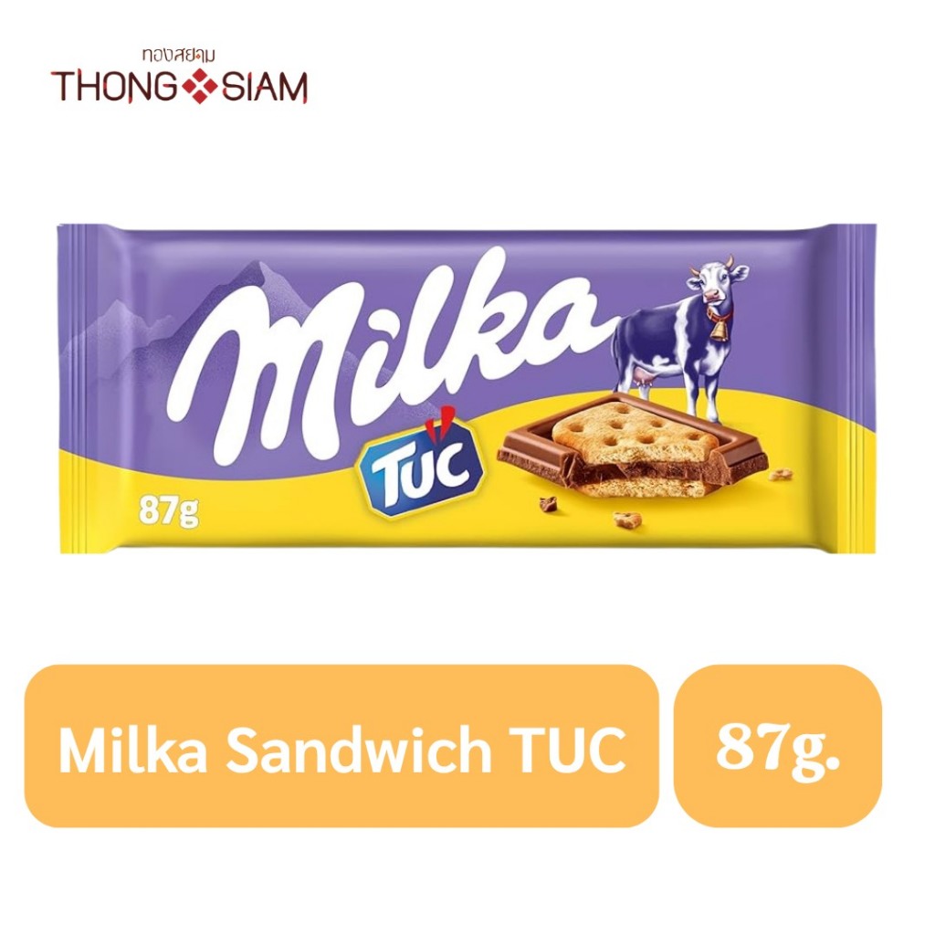 Milka Sandwich TUC  มิลก้า แซนด์วิช TUC  ขนาด 87 กรัม (g.)  BBE : 30/11/2026