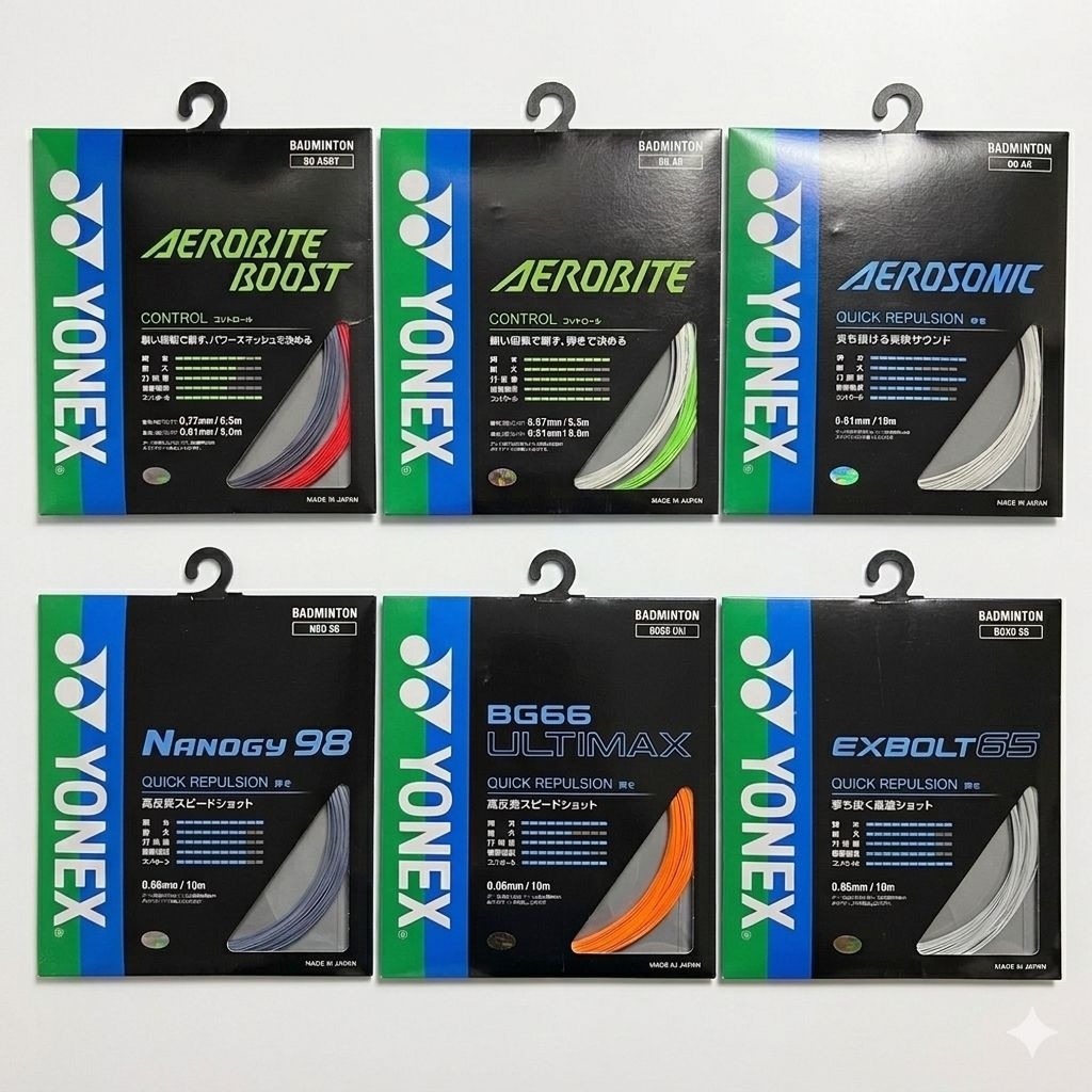 [ของแท้จาก Shop Yonex JAPAN] เอ็น Yonex ซองกระดาษ จากญี่ปุ่น แท้ 100% ราคาเฉพาะเอ็น **ไม่รวมค่าขึ้นเอ็น**