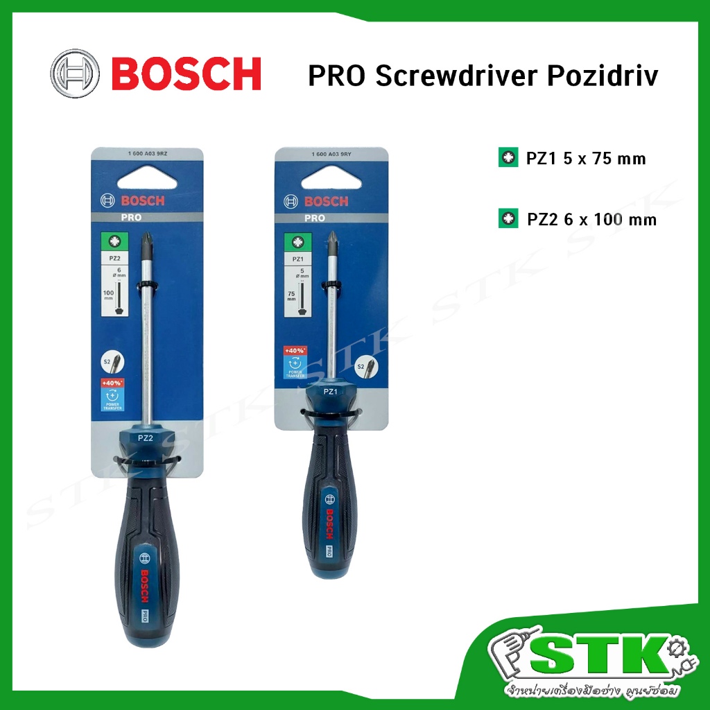 BOSCH ไขควงหัวแฉก PZ1,PZ2 PRO Screwdriver Pozidriv ของแท้