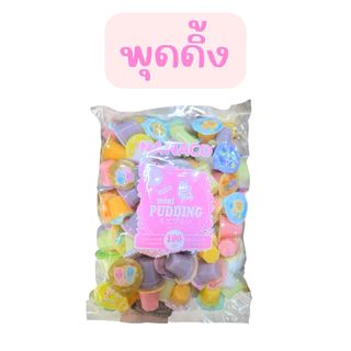 เยลลี่ผสมวุ้นมะพร้าว ตรา นานาโกะ เยลลี่×พุดดิ้ง น้ำหนัก 15กรัมx100 ถ้วย แช่เย็นหวานหอมชื่นใจ (จำกัด8ถุงต่อ1 ออเดอร์)