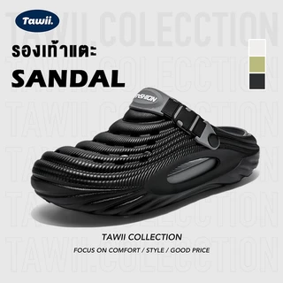 Tawii. รองเท้าแตะลําลอง UNISEX รองเท้าแตะ พื้นนุ่ม กันกระแทก รองเท้ายาง ส้นหนา 4 ซม รองเท้าหัวโต