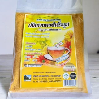 เก็กฮวยเครื่องดื่มสมุนไพรผงชงสำเร็จรูปผสมน้ำตาล ขนาด 300 กรัม