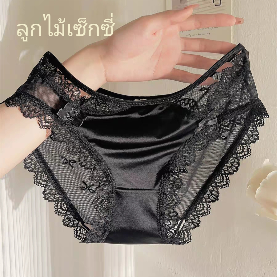 กางเกงในลูกไม้ซาติน เนียนนุ่ม สบายใส่ทุกวัน ผ้าตาข่ายโปร่งระบายอากาศ ไม่รัด ชั้นในผ้าฝ้ายสุขภาพ