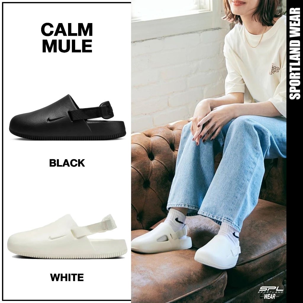 Nike ไนกี้ รองเท้าแตะ รองเท้ารัดส้น สำหรับผู้หญิง W Calm Mule FB2185-001 / FB2185-100 (2400)