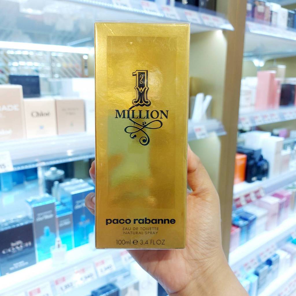 Paco 1 million ปาโก้ 1 ล้าน