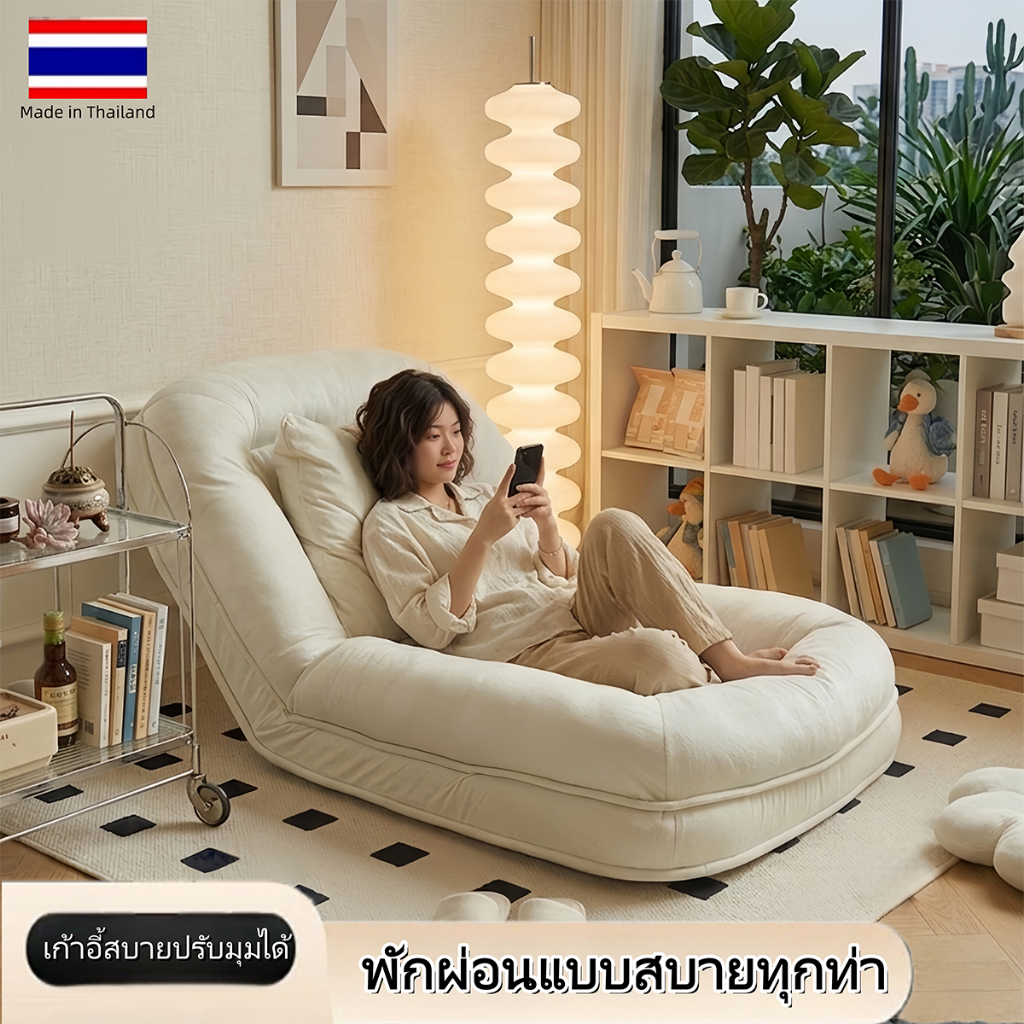 CUSHY โซฟาญี่ปุ่นปรับนอน-นั่ง Sofa Bed พับเก็บ โซฟาวางพื้น ที่นอนสบาย นุ่มฟู ไม่ยุบตัว ใช้งานหลายรูปแบบ