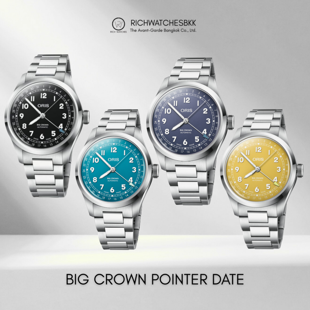 นาฬิกา Oris รุ่น BIG CROWN POINTER DATE