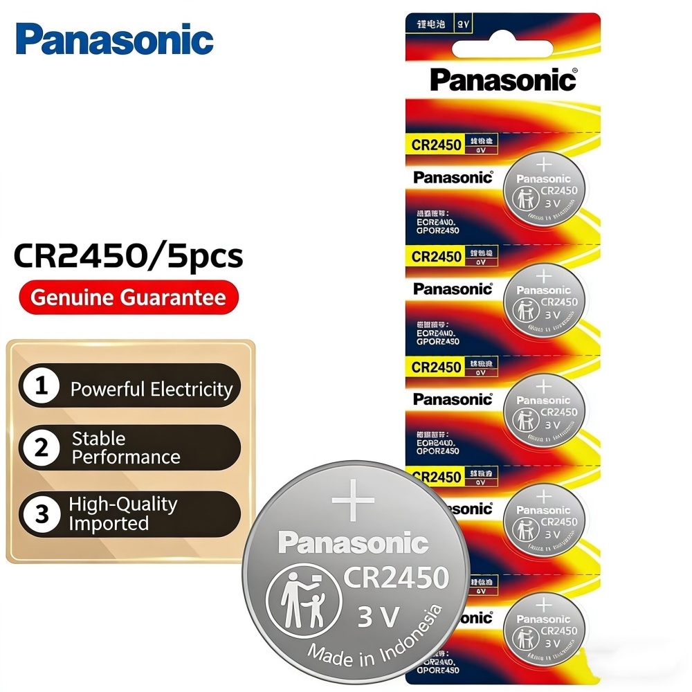 ถ่านกระดุม ถ่าน Panasonic CR2430 2450 Made in Indonesia 1-5ก้อน ส่งในไทย แบตเตอรี่กุญแจรถ BMW