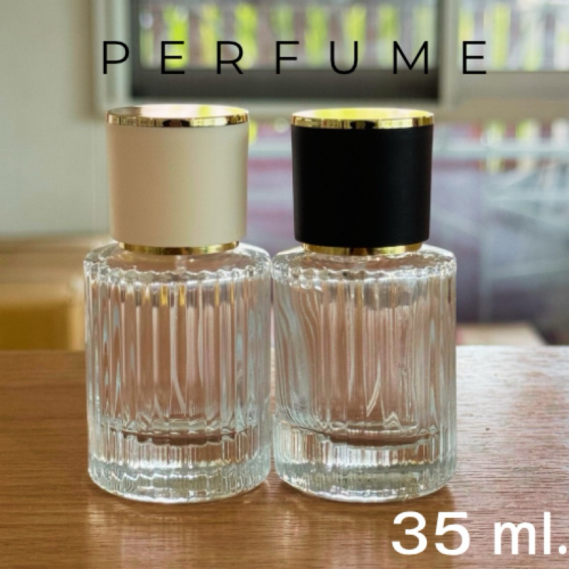 ขวดเปล่า สเปรย์ ทรงโคเอ้ ฝาครีม ฝาดำ ปริมาณ30-50ml