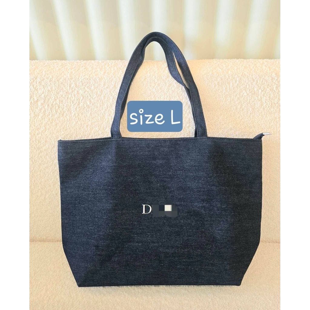 🔥🔥พร้อมส่ง🔥🔥💫✨️👜 D  Denim Tote Bag ไซส์ L