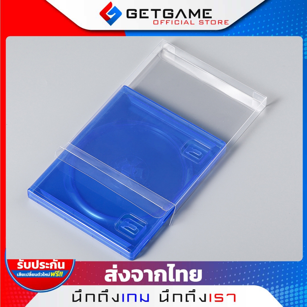 กล่องเปล่าใส(5ชิ้น) ใส่ตลับแผ่นเกม PS5 / PS4 ป้องกันรอยตลับเกมส์ เก็บรักษา สะสม
