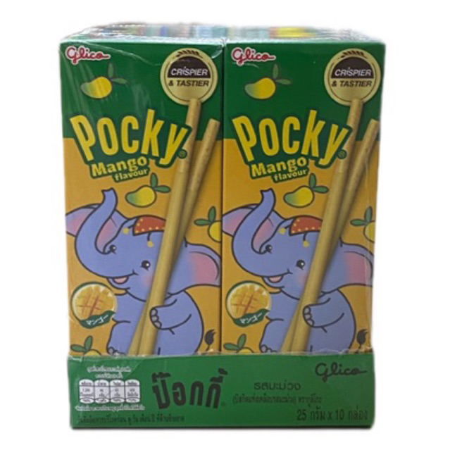 POCKY MANGO FLAVOUR Halal 25g ป๊อกกี้ รสมะม่วง 1 แพค/จำนวน 10 กล่อง ราคาพิเศษ สินค้าพร้อมส่ง