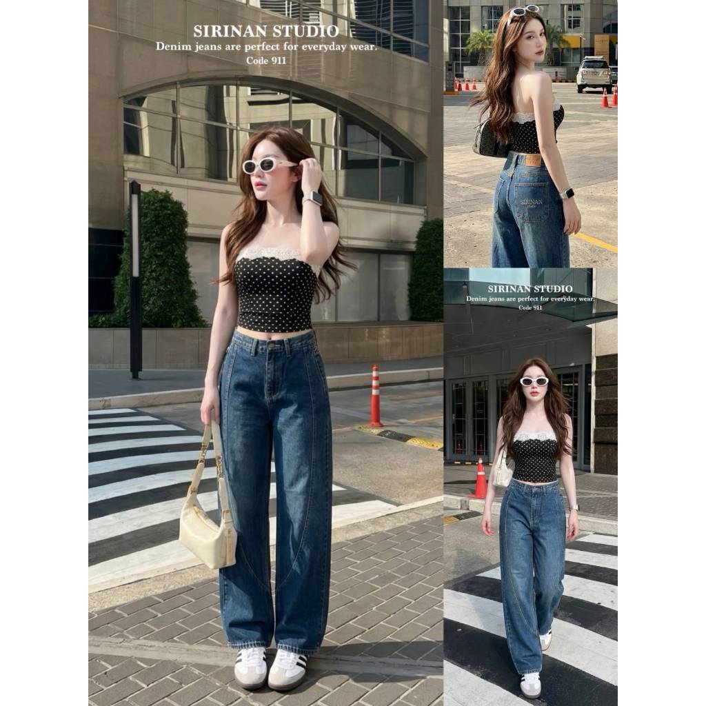【SIRINAN STUDIO】 SRN  911 "JEANS" กระบอกกลางกางเกงใหญ่เอวสูง