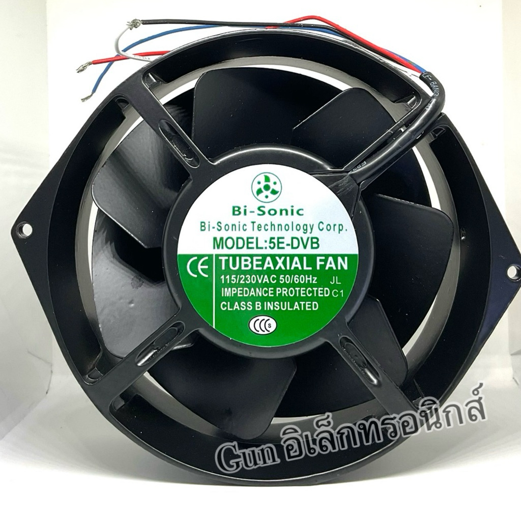 พัดลม 6นิ้ว Bi-sonic 5E-DVB Axial Fan 115V-230V Dual Voltage Cabinet Fan [Radiator]