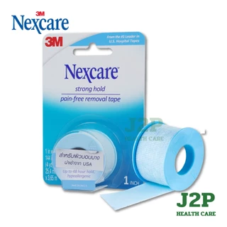 3M Nexcare Strong Hold Pain Free Removal Tape ขนาด 1x144นิ้ว เทปแต่งแผลอ่อนโยนต่อผิว ลอกง่ายไม่ติดขน