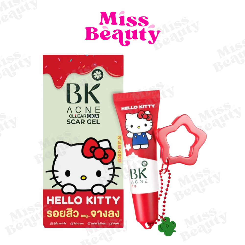 BK Acne Cllear Cica Scar Gel (Made in Korea BK x HELLO KITTY) บีเค แอคเน่ เคลียร์ ซิก้า สการ์ เจล 8 กรัม