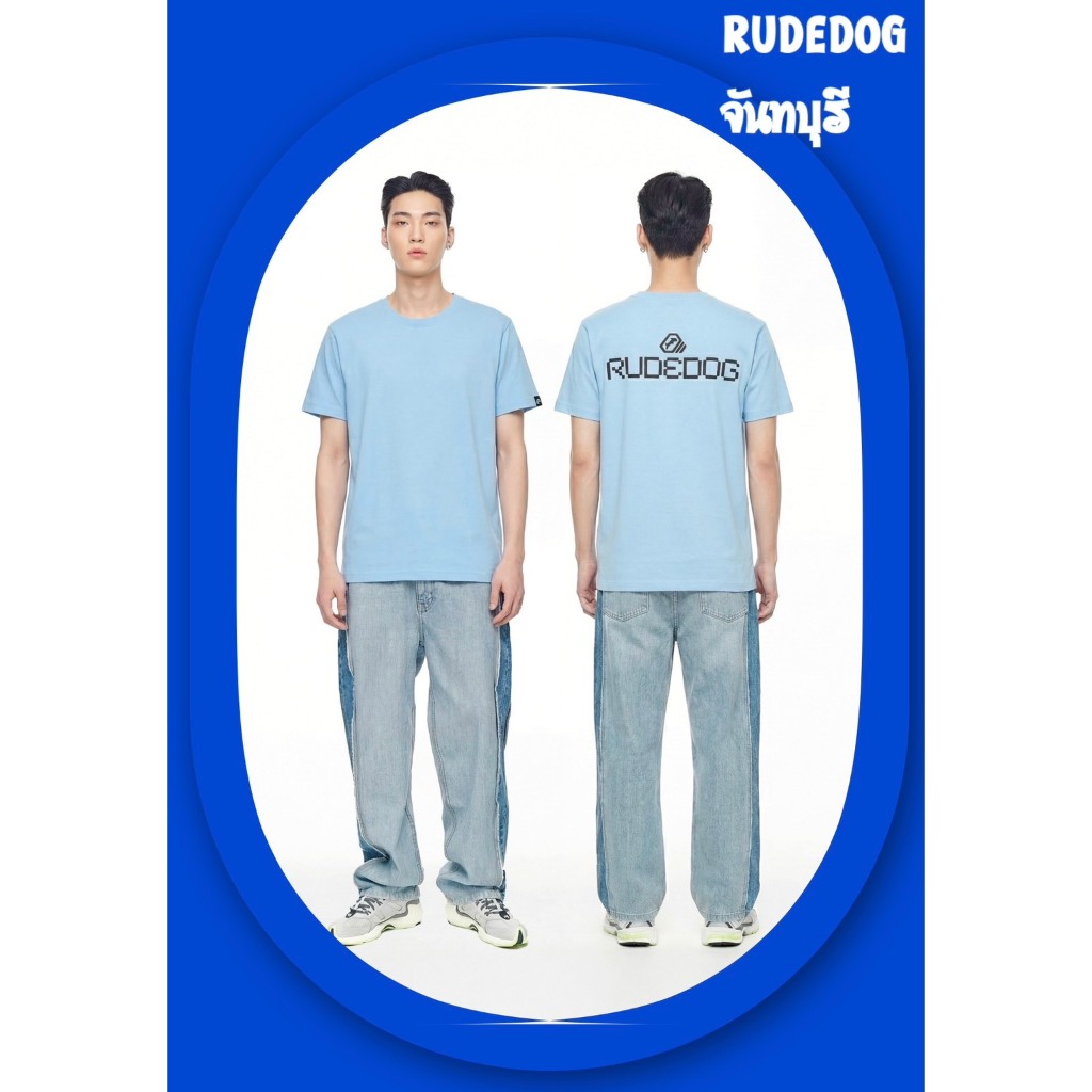 RudeDog เสื้อยืดแขนสั้น รุ่น TS – PLAIN SIGHT (เพลน-ไซต์)ผู้ชายและผู้หญิง ผ้าเนื้อนุ่ม ใส่สบาย ดีไซน์โดดเด่น สีสันสดใส ส