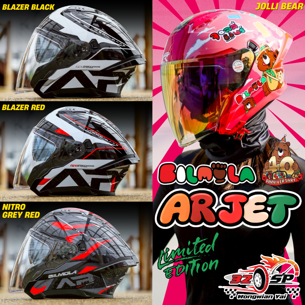 หมวกกันน็อคครึ่งใบ BILMOLA รุ่น AR-JET x Jolli Bear มาใหม่ 2026!! แว่น 2 ชั้น!! ของแท้!! ส่งไว!!