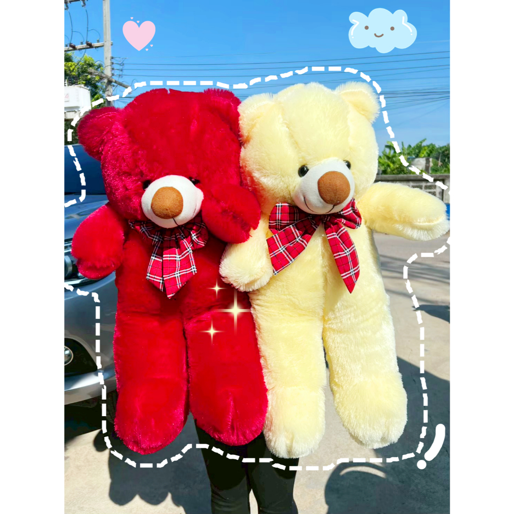 ตุ๊กตาหมีขนปุย ขนาด65เซนติเมตร(งาน มอก.แท้)ตรงปก พร้อมส่งทุกวัน ราคา ถูกที่สุด ดีลบีเคเค แกลเลอรีภาพที่ 4
