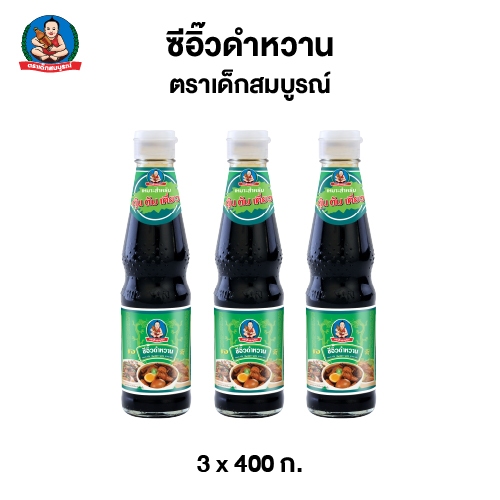 ตราเด็กสมบูรณ์ ซีอิ๊วดำ มืออาชีพ ขนาด 370 กรัม (แพ็ค 6 ขวด) Deksomboon Dark Soy Sauce Professional  370 g (6 pcs)