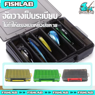 กล่องเครื่องมือตกปลา12(เปิด-ปิดได้ 2 ด้าน)แบบพกพา 27*18*5cm ตกปลา กล่อง กล่องใส่อุปกรณ์ตกปลา TACKLE BOX