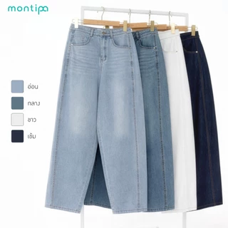 Montipa กางเกงยีนส์ทรงบาร์เรลเอวสูง ผ้า Comfort Soft Jeans 5CPJC72