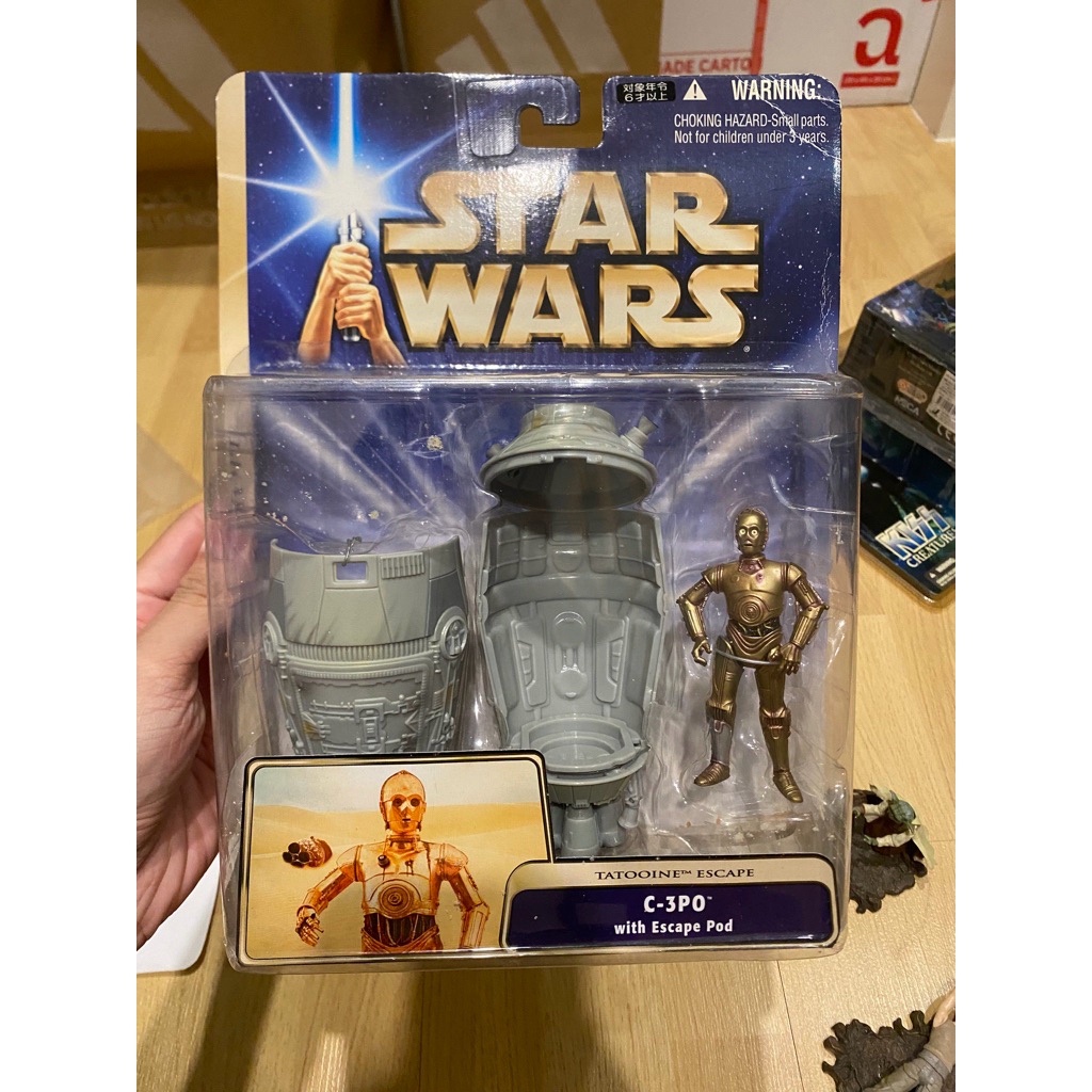 Starwars C-3PO Edcape Pod