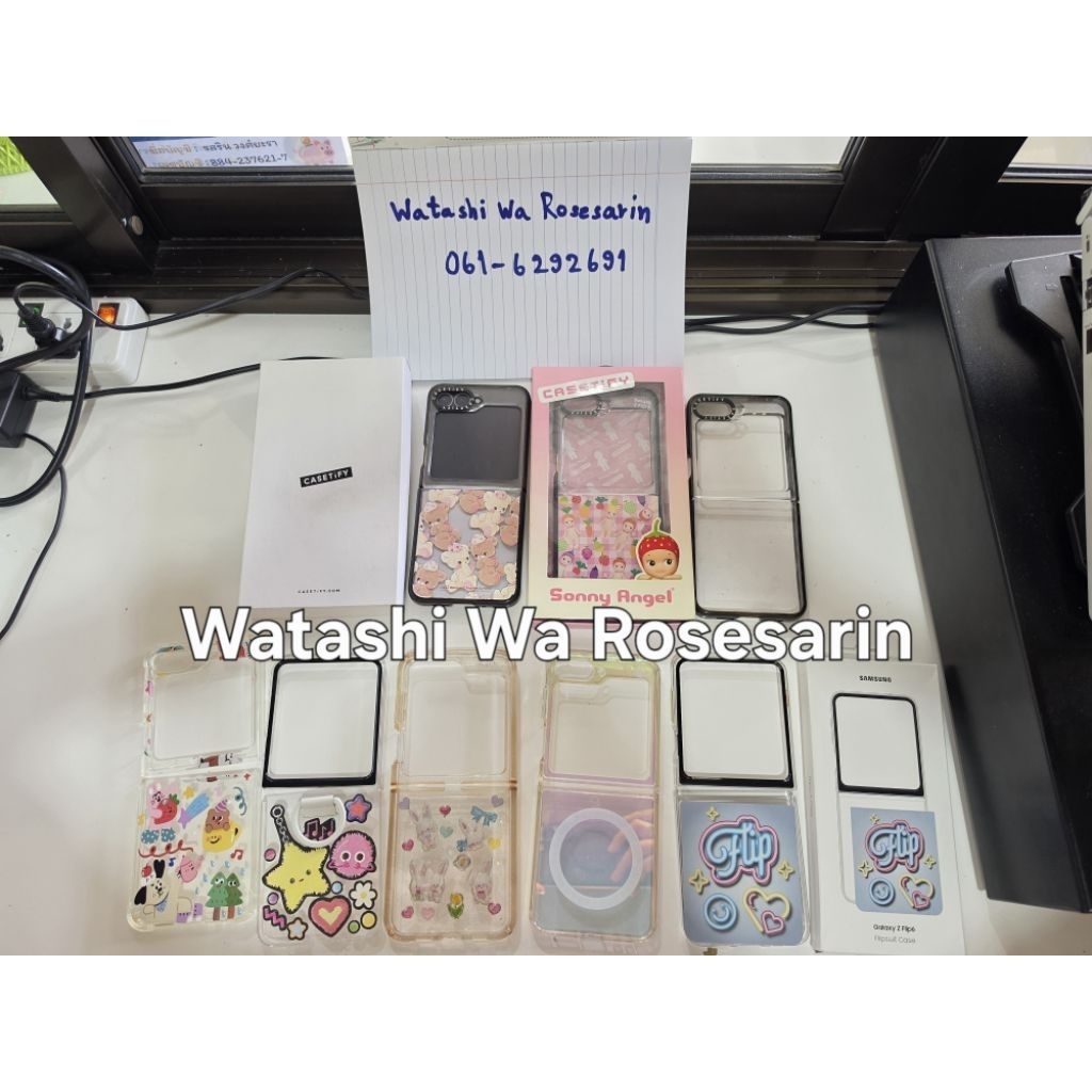 ขายเหมา 6 ชิ้น เคส Samsung Z Flip 6