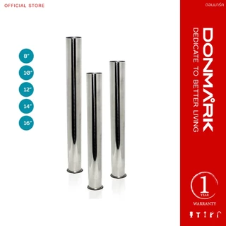 DONMARK ก้านชาร์ปสแตนเลส 1-1/4" รุ่น D03
