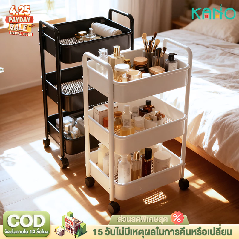 KN ชั้นวางของรถเหล็ก 3/4/5ชั้น พร้อมล้อเลื่อน+ที่จับ รถเข็นเก็บของ เคลื่อนย้ายสะดวก วางของในครัว แข็งแรง กันสนิมชั้นวาง