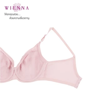 WIENNA เสื้อชั้นใน New Collection 5 Years Yonger DB43108 ไซซ์ใหญ่ แบบ Fullcup สีชมพูพาสเทล สีฟ้าอมม่วง Tulip Carnation