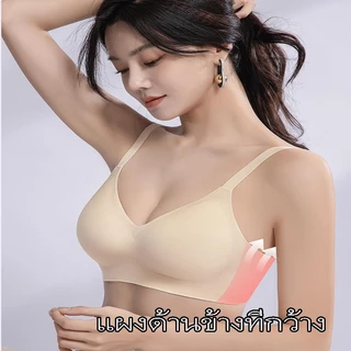 ชุดชั้นใน บรา เสริมหน้าอก ดันทรง โชว์อกใหญ่ ไม่มีโครง ผ้านุ่ม เหมาะสำหรับสาวๆ บราหนา บราไซส์ใหญ่