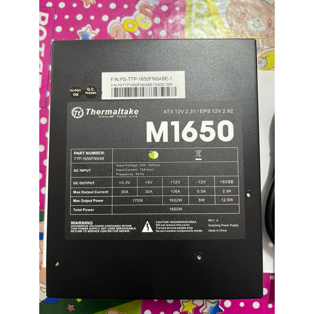 PSU พาวเวอร์ซัพพลาย THERMALTAKE M1650 - 1650W NO BOX  [ของใหม่]