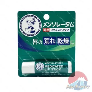 '26 New~ Mentholatum Medicated Lip Stick 4g ลิปสติกบำรุงริมฝีปาก
