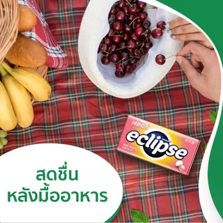 Eclipse Mints ลูกอมมิ้นท์อีคลิปส์ รสพีช 34 กรัม*มีให้เลือกหลายแพ็กไซซ์