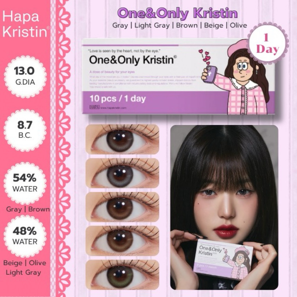 Hapa Kristin | One&Only Kristin รายวัน แบ่งขาย