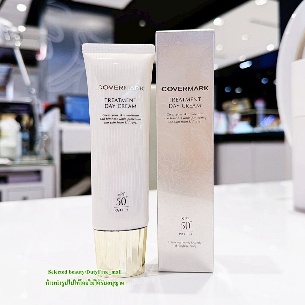 (ป้ายไทย) Covermark Treatment Day Cream SPF50+ PA++++ 50g