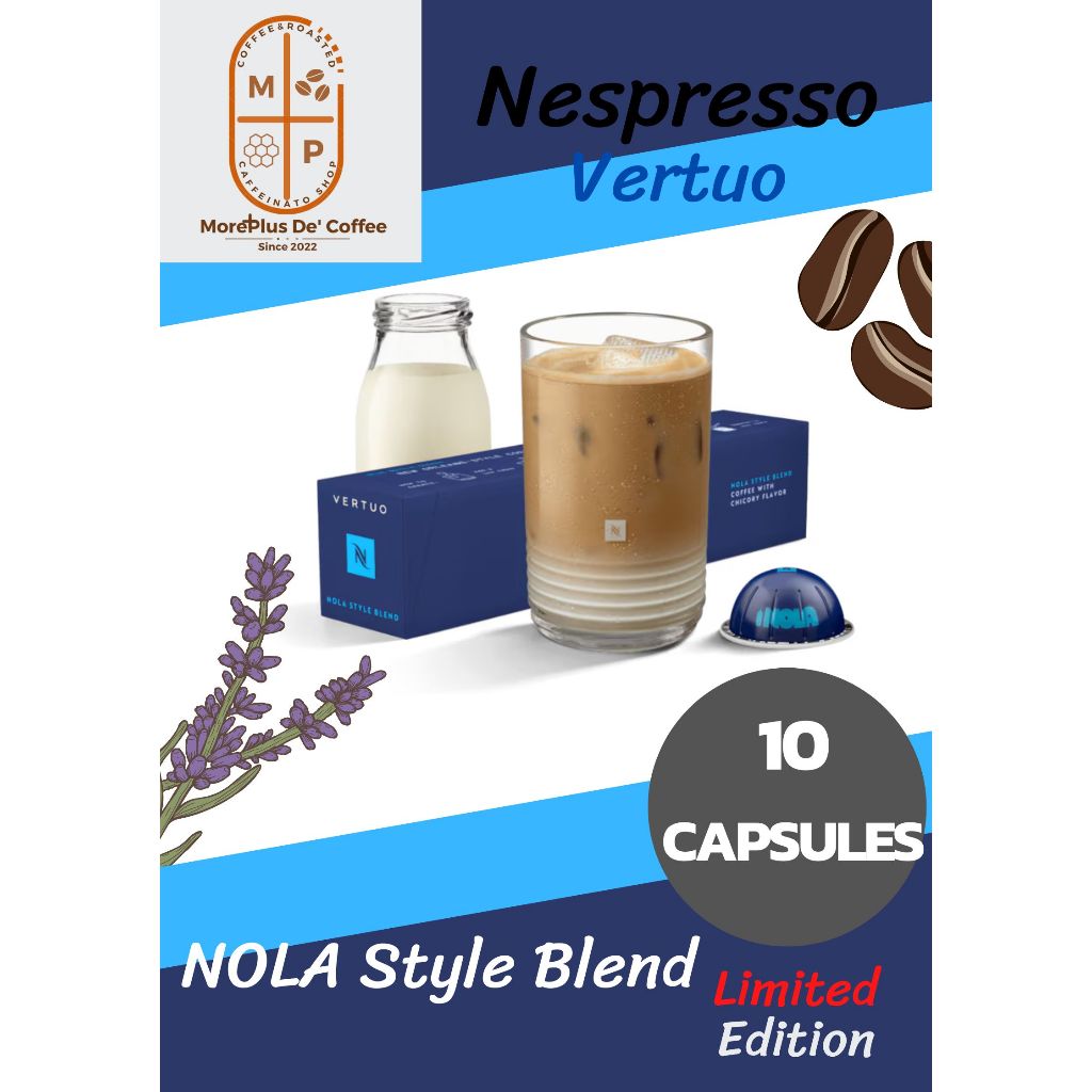 แคปซูลกาแฟ Nespresso Vertuo ของแท้ 100% กล่องละ 10 แคปซูล