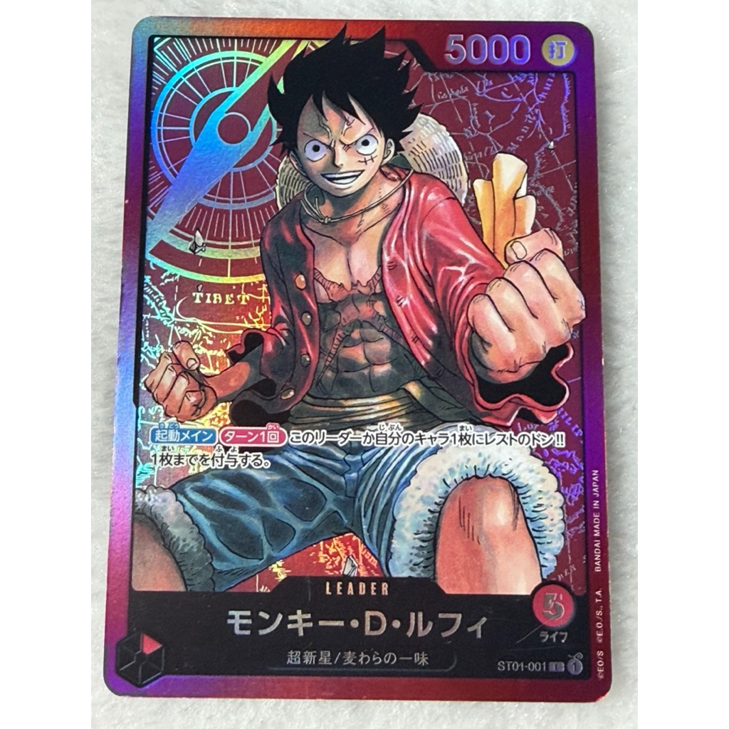 (ของแท้พร้อมส่งในไทย🇹🇭)Monkey D Luffy ST01-001 Leader Starter Deck One Piece Card Game Japanese NM