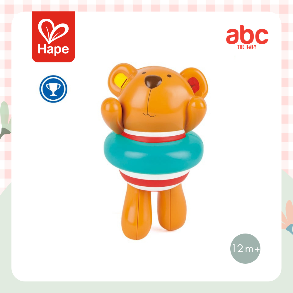 Hape ของเล่นน้ำ หมีน้อย ตีกรรเชียง ไขลาน Swimmer Teddy Wind-Up Toy ของเล่นเสริมพัฒนาการ 1 ขวบ ขึ้นไป