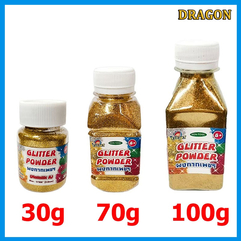 ผงกากเพชร Metallic 3 ขนาด 30/70/100 กรัม/ขวด ผงเพชรสีเมทัลลิก ใช้งานศิลปะ/DIY