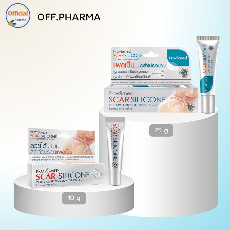 Provamed Scar Silicone 10G. AND 25G