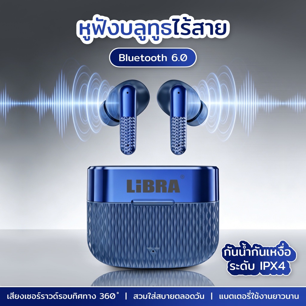 มีปุ่มกหูฟังบลูทูธ TWS 5.4 IPX4ไร้สาย เบสแรง ลดเสียงรบกวน พร้อมไมโครโฟน ชาร์จเร็ว หูฟังบลูทูธ