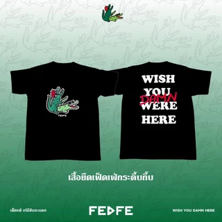 TRULY เสื้อยืดเฟ็ดเฟ่กระดึ๊บกึ๊บ คอลเลคชั่น wish u Damn here Ver.1
